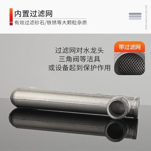 适配九牧科勒4分加长弯头角阀位移器龙头偏心拐角加宽S曲脚马桶接