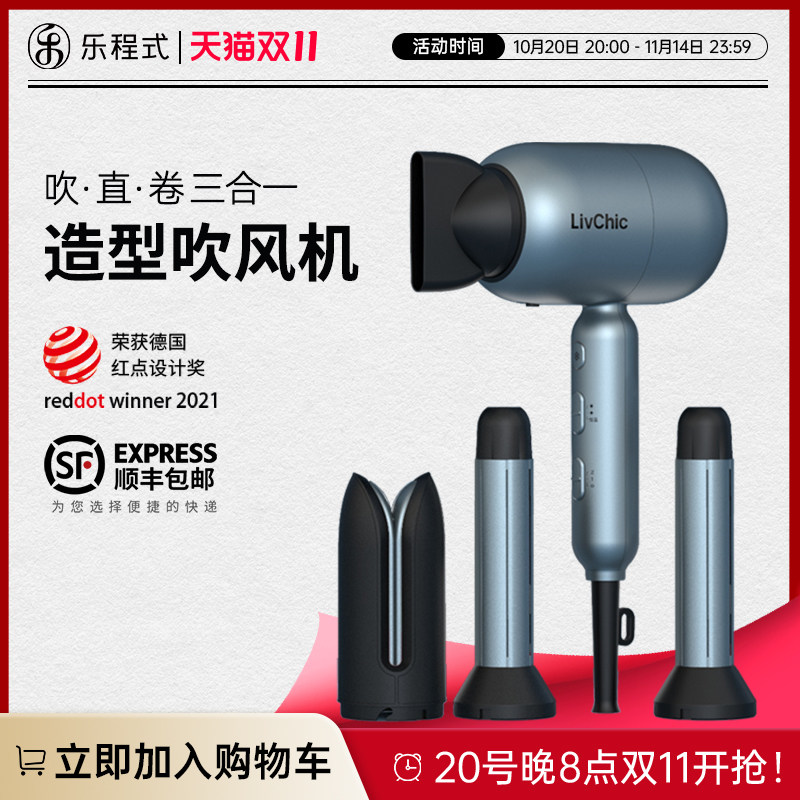 �ֳ�ʽ�๦�����ʹ�������ʼ��ø����ӻ����ٸɵ紵��Ͳֱ����