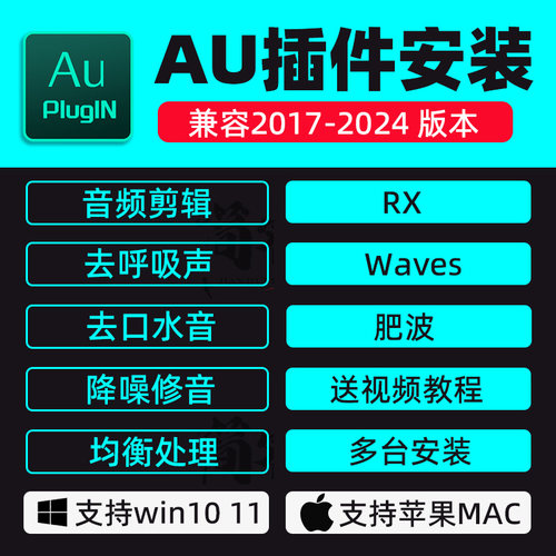 24小时自动发货 提供不限速网页下载