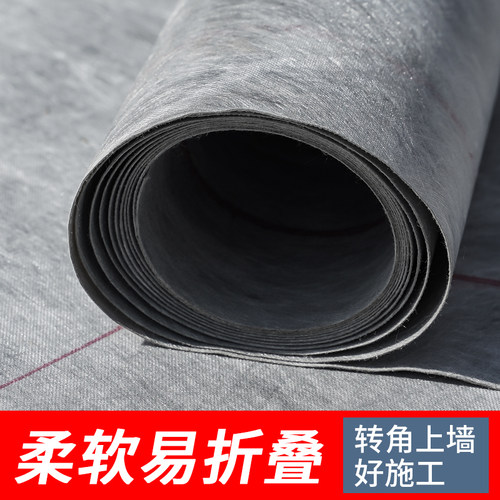 工厂直营官方认证丙纶布防水卷材