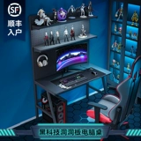 Игровой неоновый ноутбук