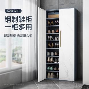 家用鞋柜钢制带锁玄关室内外阳台储物柜现代简约大容量铁艺收纳柜