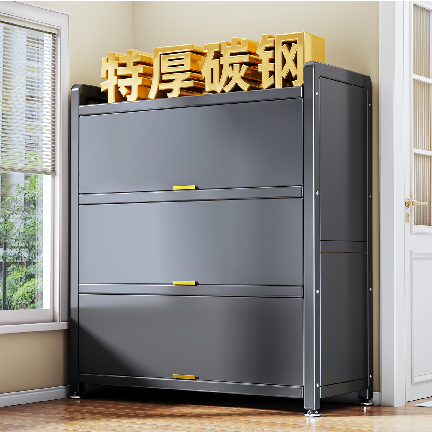 家用钢制收纳柜多层储物柜室外防晒防尘铁皮柜阳台杂物柜子置物架