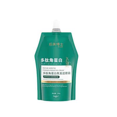 多肽角蛋白发膜焦发还原霜修护干枯补水柔顺滋养烫染官方旗舰店