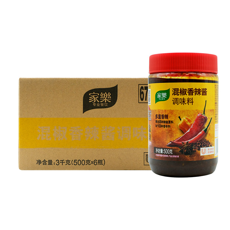 家乐混椒香辣酱500g*6罐整箱炒菜辣子鸡煲仔饭拌面干锅酱海鲜酱
