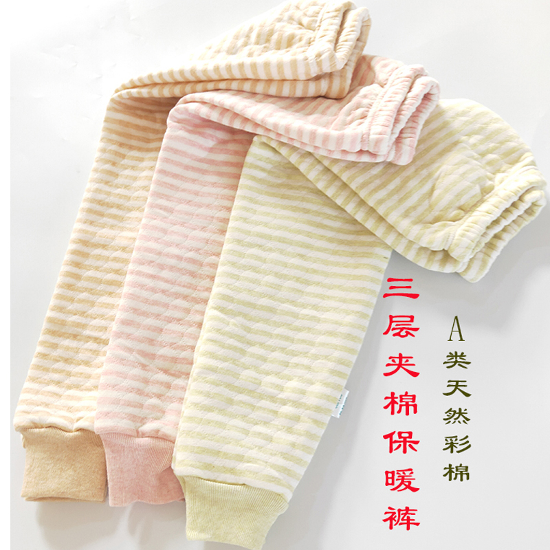 儿童纯棉加厚秋裤保暖裤子