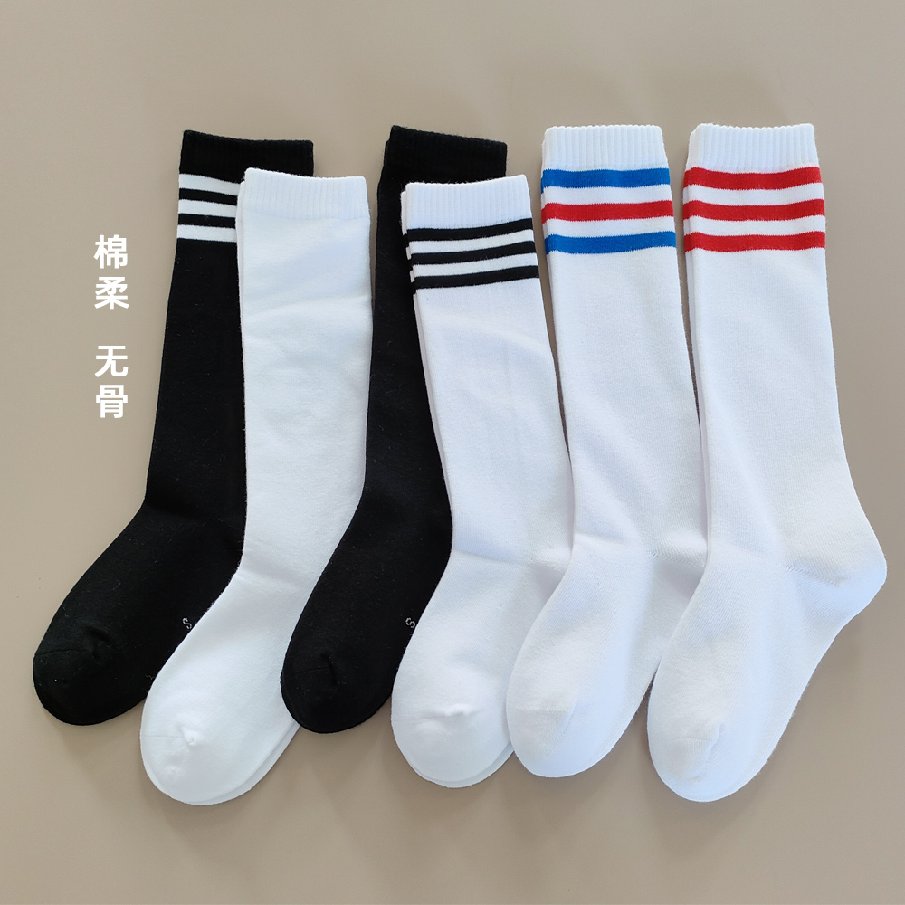 儿童男女童白色长筒袜中筒袜