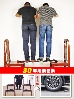 高档老年人专用龙头拐杖  拐棍老人实木防滑手杖扶手棍拄拐木杖柜