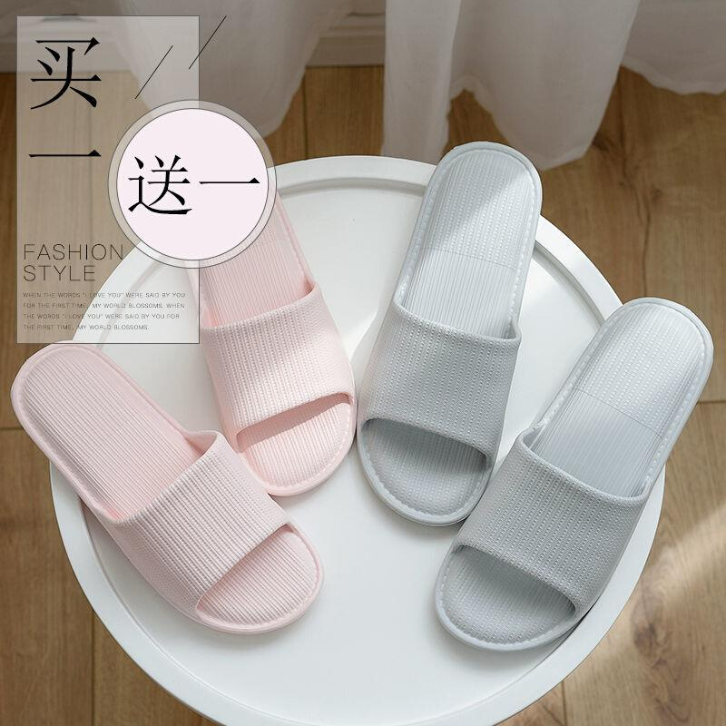 速发Buy  gets free Jepae a style ippeErs woFs