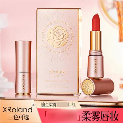 萱罗兰鎏金柔雾口红丝绒哑光雾面不易沾杯平价唇彩女代发L144