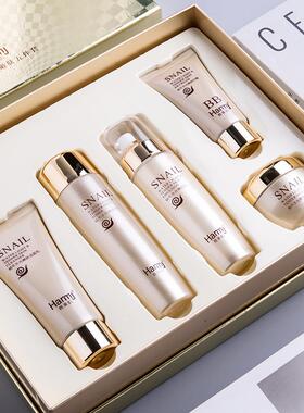 韩美肌蜗牛水光嫩肤5件套护肤品套装礼盒装化妆品面部补水保湿