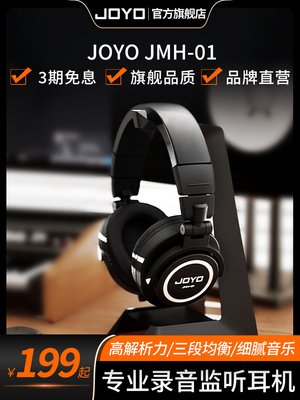 Yamaha, синтезатор, барабаны, наушники, универсальные музыкальные инструменты