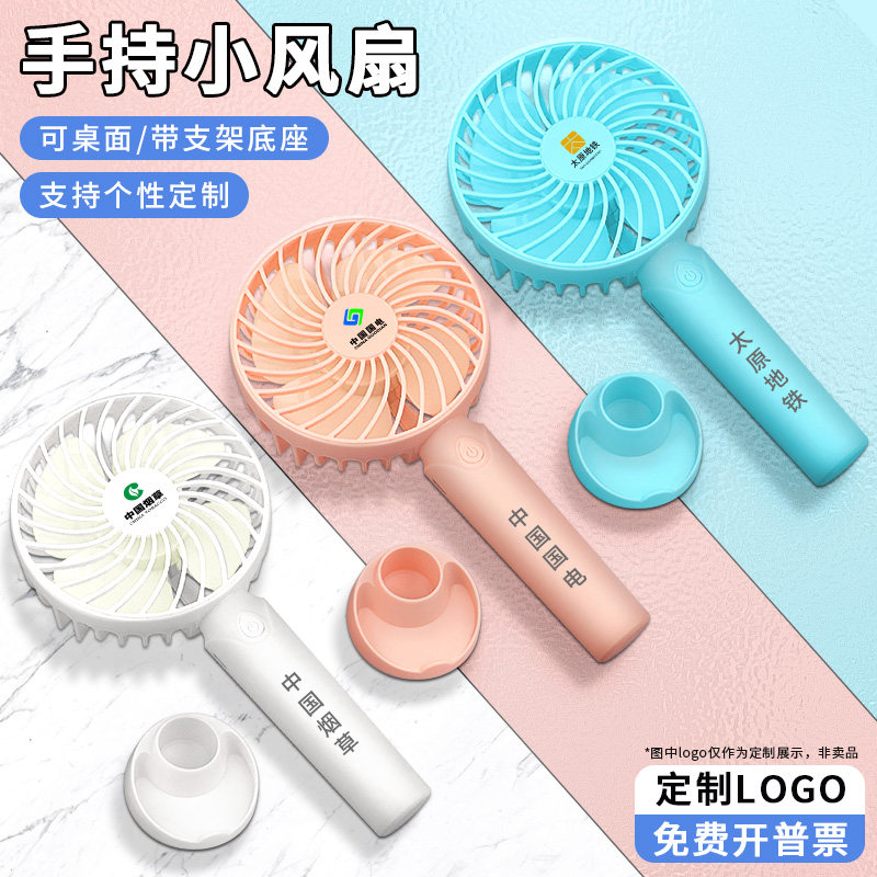 奈卡思带手机支架功能多种电池