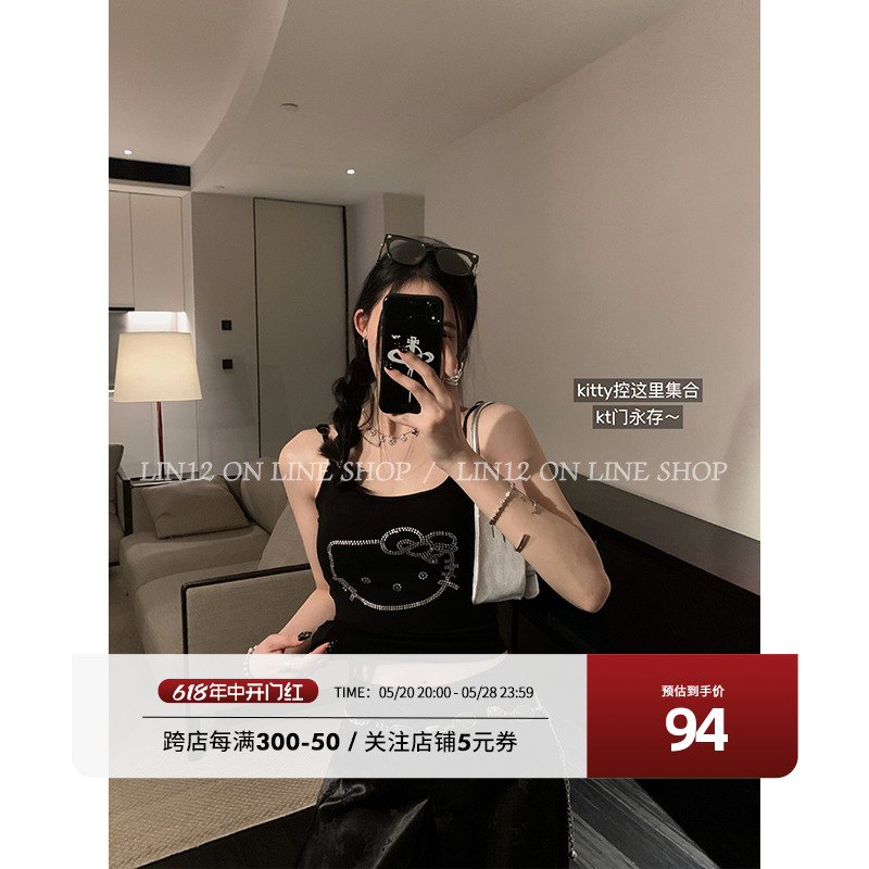 Lin12_kitty猫烫钻吊带 甜辣风内搭小吊带女黑色短款修身外穿上衣 女装/女士精品 背心吊带 原图主图