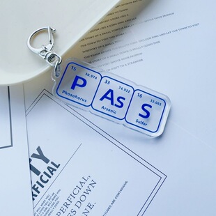 原创转运RNA钥匙扣亚克力挂件生物科研趣味搞怪trna理科毕业礼物