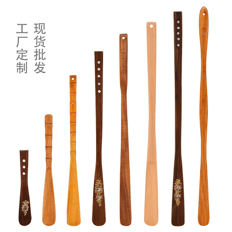 红木鞋拔子楠木提鞋器长柄鞋抽