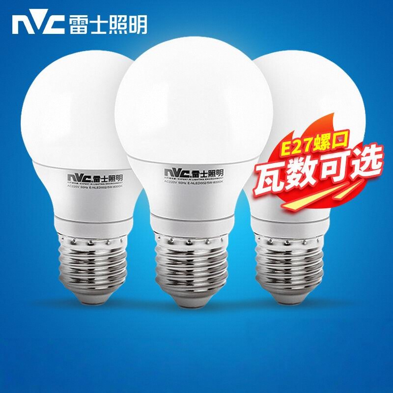 雷士照明led家用节能超亮电灯泡