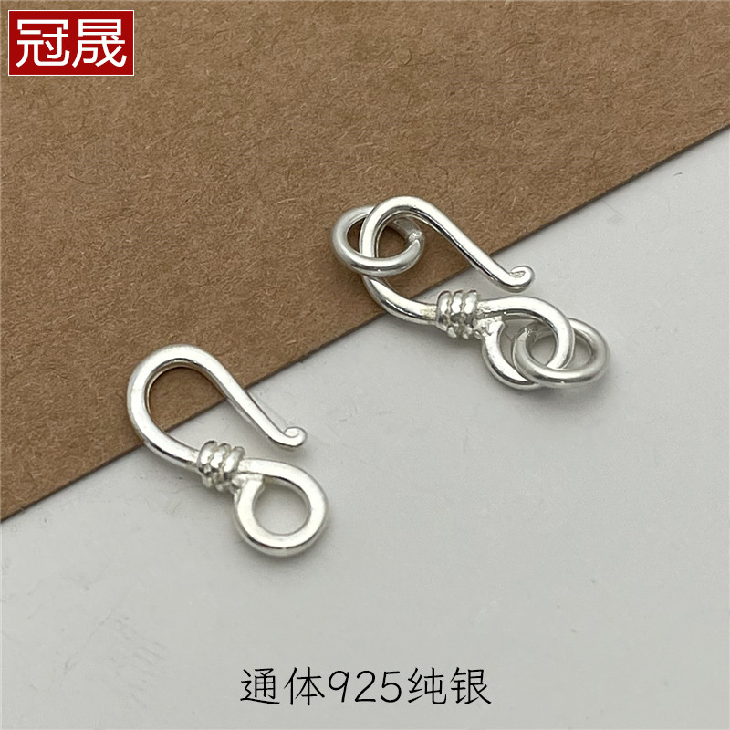 S925纯银勾扣S扣挂勾扣子手链项链连接扣DIY手工材料手绳挂绳配件图片