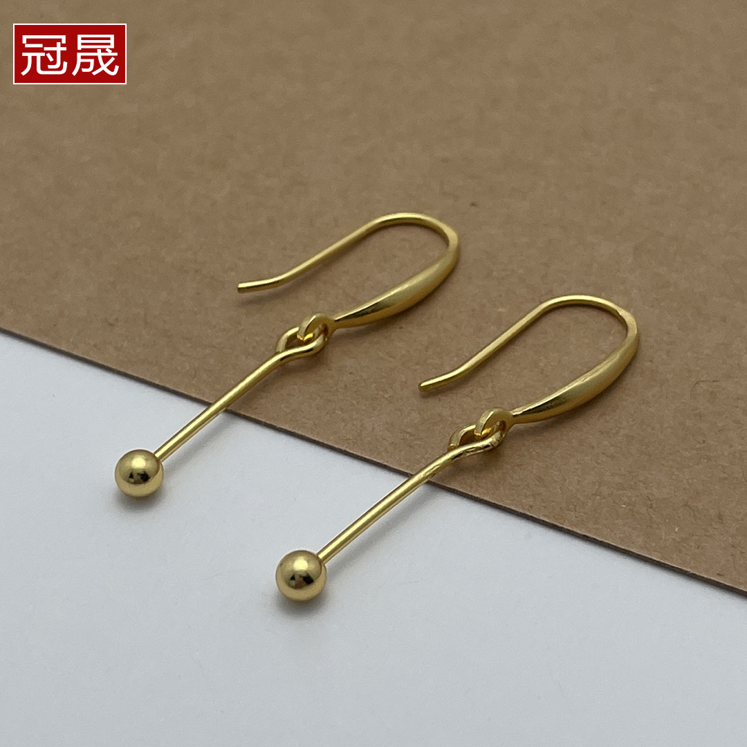 S925纯银光面镀金耳钩耳环DIY挂钩搭配耳坠 带珠针半成品耳饰配件