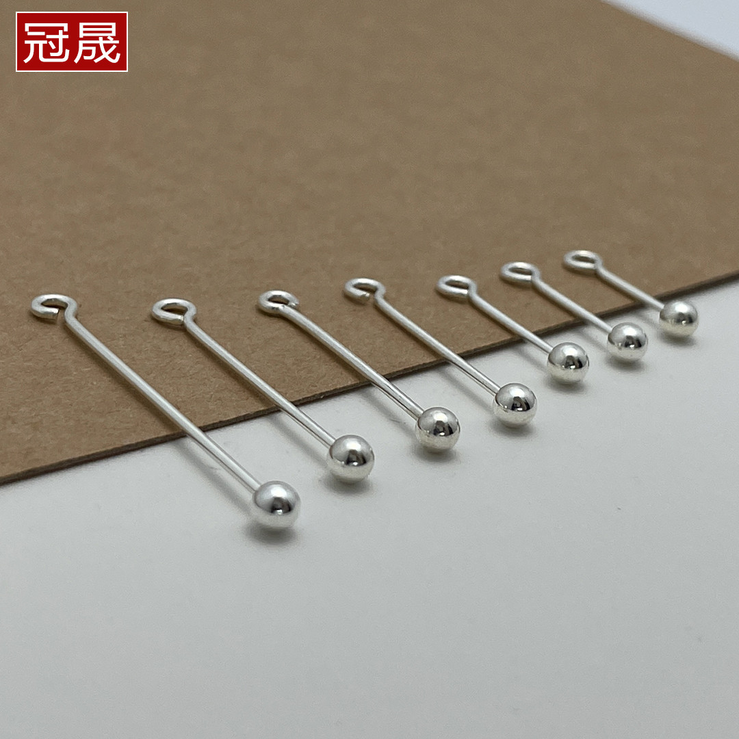 925银珠针9字针可卸螺旋圆球连接吊坠耳坠针DIY手工串珠耳饰配件