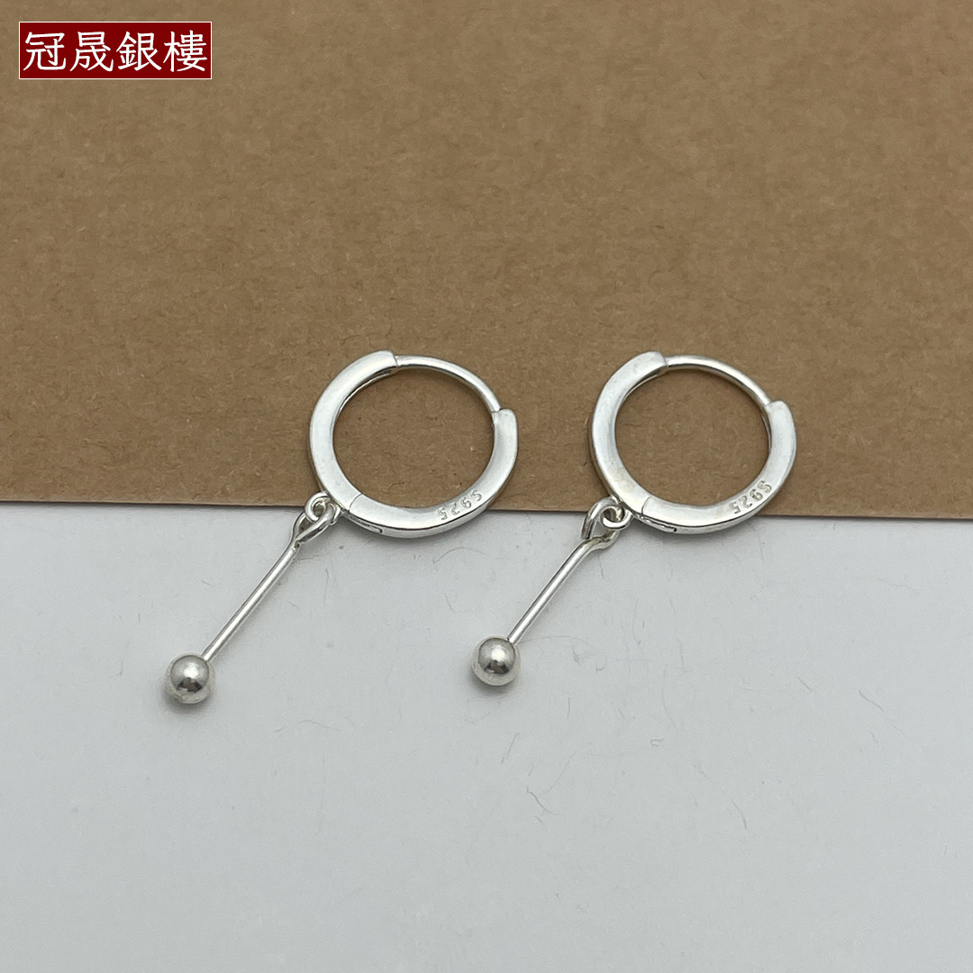 S925纯银耳环耳圈夹扣耳饰半成品简约 圆珠耳钩DIY可串珠配件材料