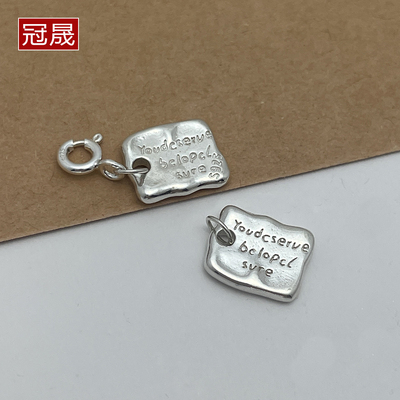 S925银英文字母方牌吊坠情书ins风挂件DIY手工水晶项链手链银配件