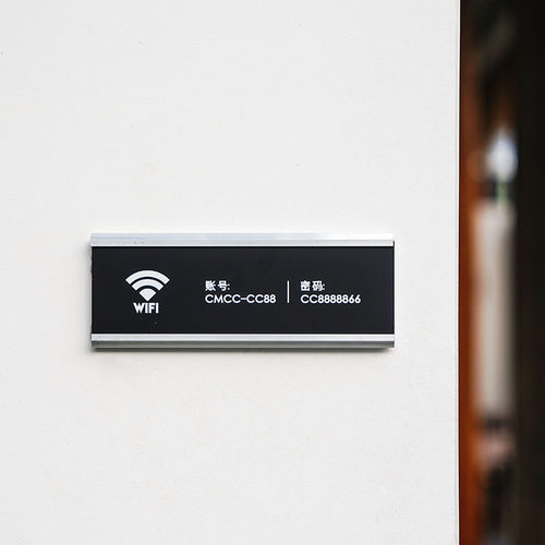 wifi指示牌指示牌亚克力