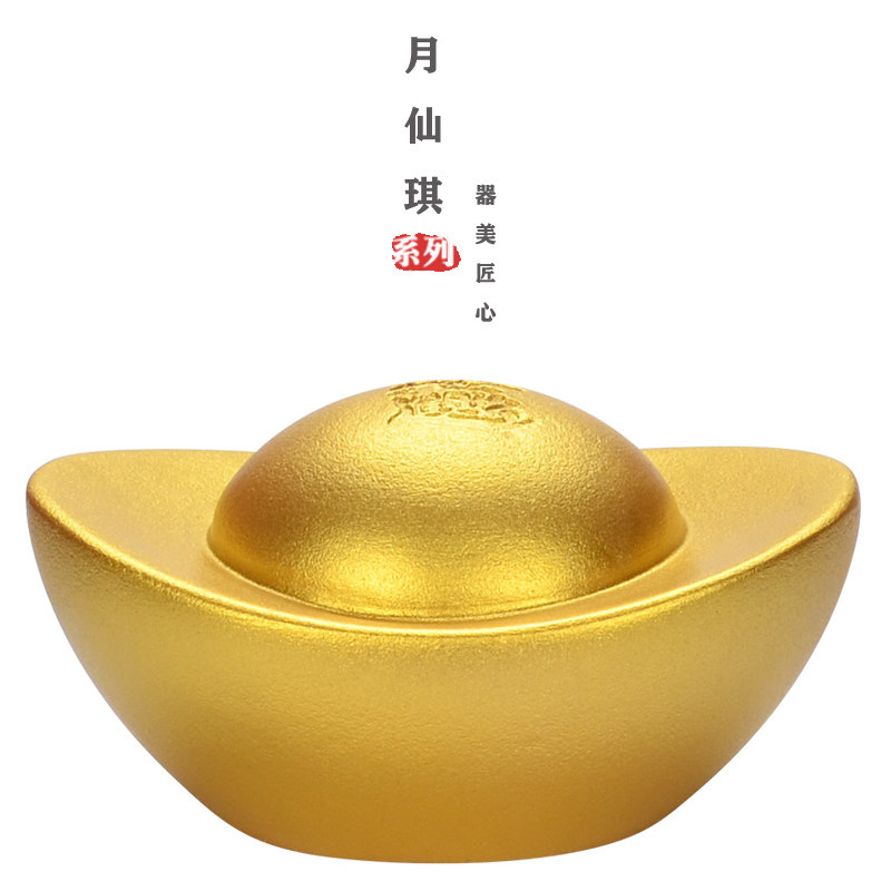 招财进宝变色金元宝茶宠摆件精品可养茶桌茶台小饰品茶具用品配件