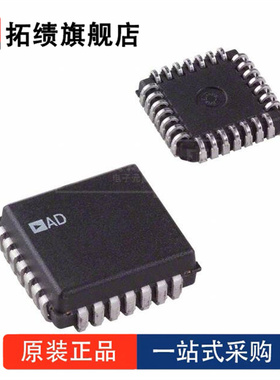 AD7871JPZ 封装 PLCC-28 14 位模数转换器（ADC） 正品原装