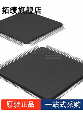 LAN9311-NU 封装 TQFP-128 接口 控制器 以太网收发器 正品原装