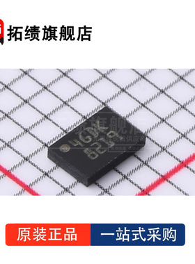 全新原装 M24128-DFMC6TG 丝印4GDK 封装UFDFPN8 存储器 IC 128Kb