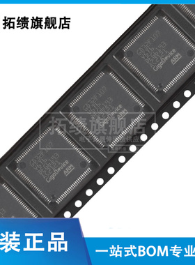 原装正品 GD32F107VGT6 贴片 LQFP-100 ARM 32位微控制器-MCU芯片