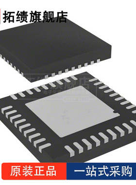 全新原装 L6712QTR 封装 QFN-36 电源管理 DC-DC 开关控制器 芯片