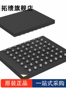 全新原装 PC28F512P33EFA 封装 BGA-64 FLASH-NOR 存储器 芯片 IC