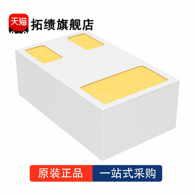 全新原装 CSD15380F3T 封装 PICOSTAR-3 MOSFET场效应管 二极管IC