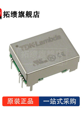 全新原装 CC3-1212SF SR-E CC3-1212DF DR-E 隔离模块 直流转换器