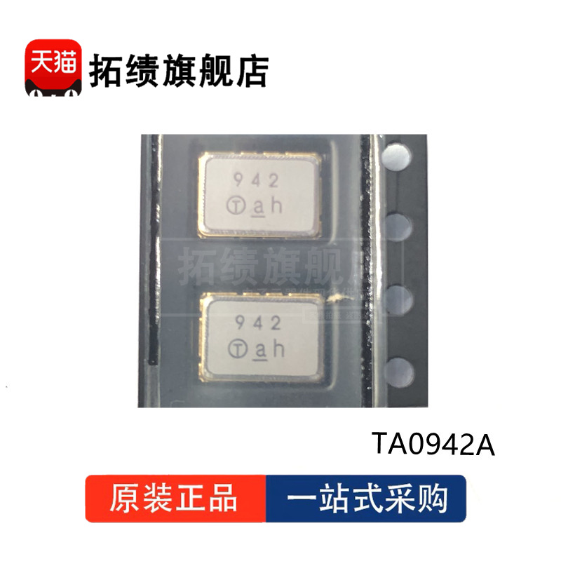 TA0942A TA0945A TA0955A TA0958A TA0959A TA0960A 声表面滤波器