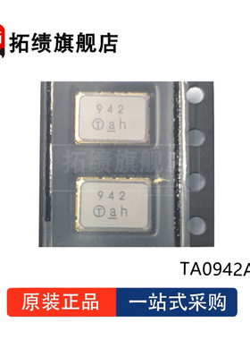 TA0942A TA0945A TA0955A TA0958A TA0959A TA0960A 声表面滤波器