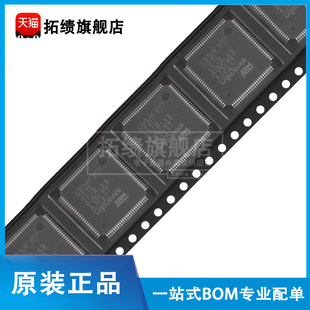 原装正品 GD32F307VCT6 贴片 LQFP-100 ARM 32位微控制器-MCU芯片