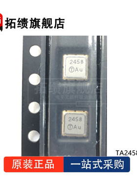全新原装 TA2434A TA2442A TA2447A TA2448A TA2458A 声表滤波器