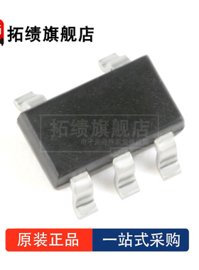 全新原装 SCM1212BTA SCM1201BTA SCM1301ATA SOT23-5 数字隔离器