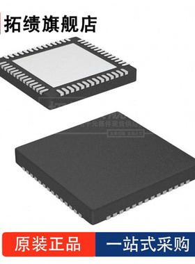 AD5361BCPZ 封装 LFCSP-56 14 位数模转换器（DAC）正品原装