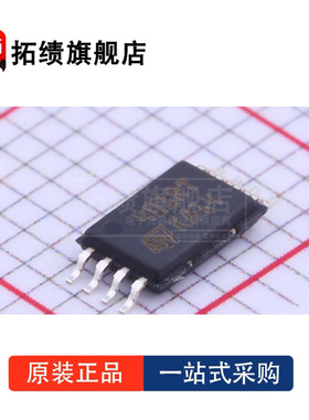 全新原装 M24C01-RDW6TP 丝印401RT 封装TSSOP8 EEPROM存储器 1Kb