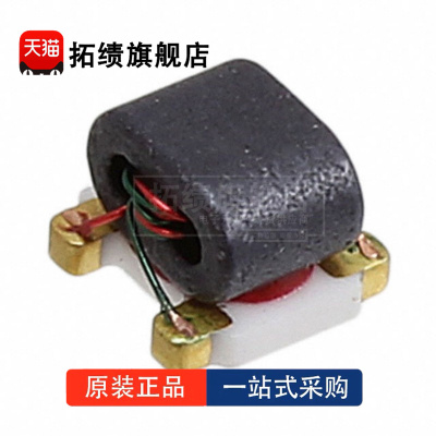 全新原装MABA-010245 MABA-010245-CT1160 巴伦转换器 射频变压器