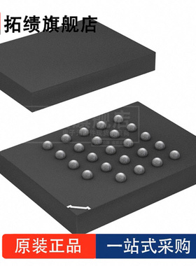 全新原装 MT25TL01GBBB8E12-0AAT 封装 BGA-24 丝印 RW238 存储器