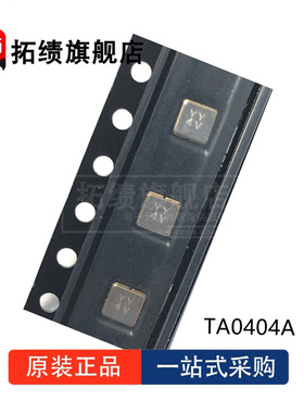 TA0402A TA0404A TA0406A TA0409A TA0411A TA0415A 声表滤波器