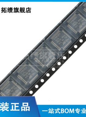 原装正品 STM8S005C6T6 贴片LQFP-48 16MHz/32KB闪存/8位微控制器