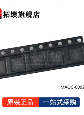 全新原装MAOC-009265 MAOC-009265-TR0500 VFQFN32 VCO压控振荡器