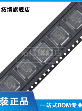 原装正品 GD32F103RGT6 贴片 LQFP-64 ARM 32位微控制器-MCU芯片