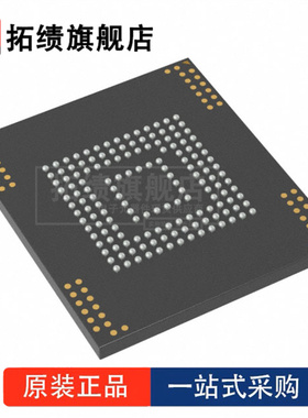 全新原装 MTFC64GAKAEEY-4M IT 封装 BGA-153 闪存-NAND 存储器IC